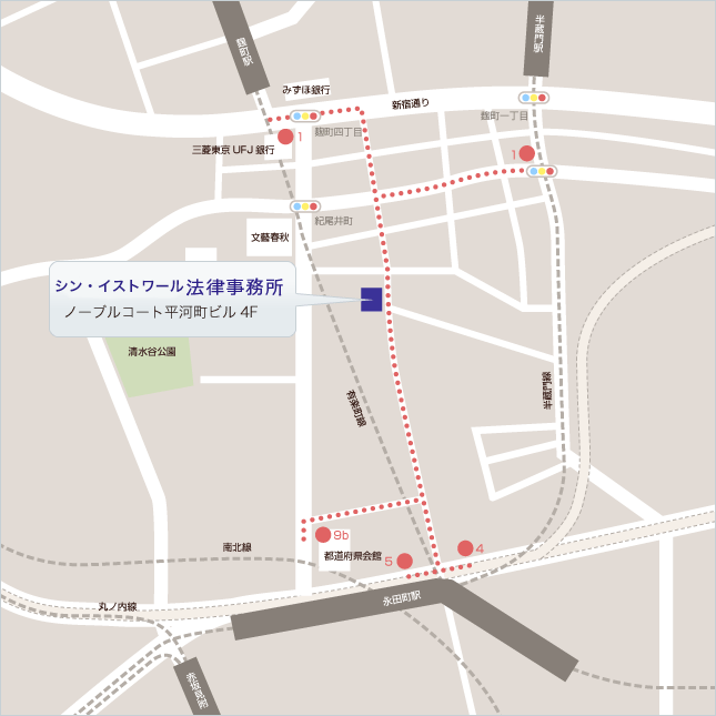 事務所のご案内